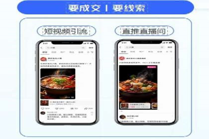百度推广如何结合SEO：经典案例剖析