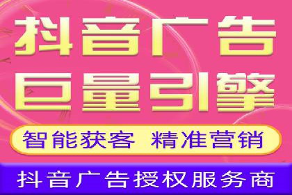 托管SEM竞价实战：如何降低广告成本